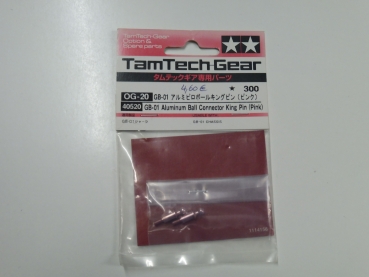 Tamiya aluminum ball head screws | 2 pieces # 40520